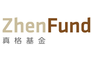 真格基金