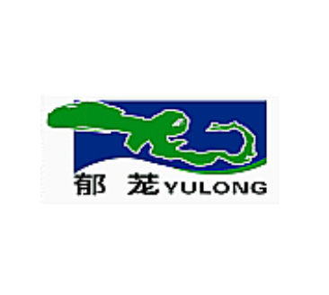 郁笼