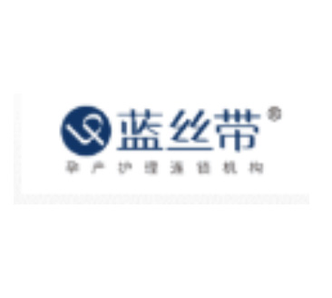 蓝丝带